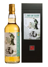 Spirits Shop's Selection: ALLY A BHAINNE Speyside Single Malt Scotch Whisky 1994  22 yo  Bourbon  48.1% ABV,  700ml